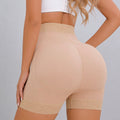 BEIGE - PRO BUTT LIFTER